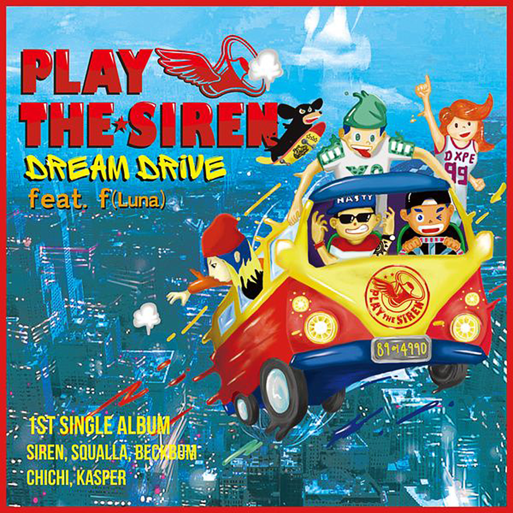 Single play. Группа Дрим драйв. Dream Driver. Все песни Play the Siren. Best Sirens all the cars around the World.