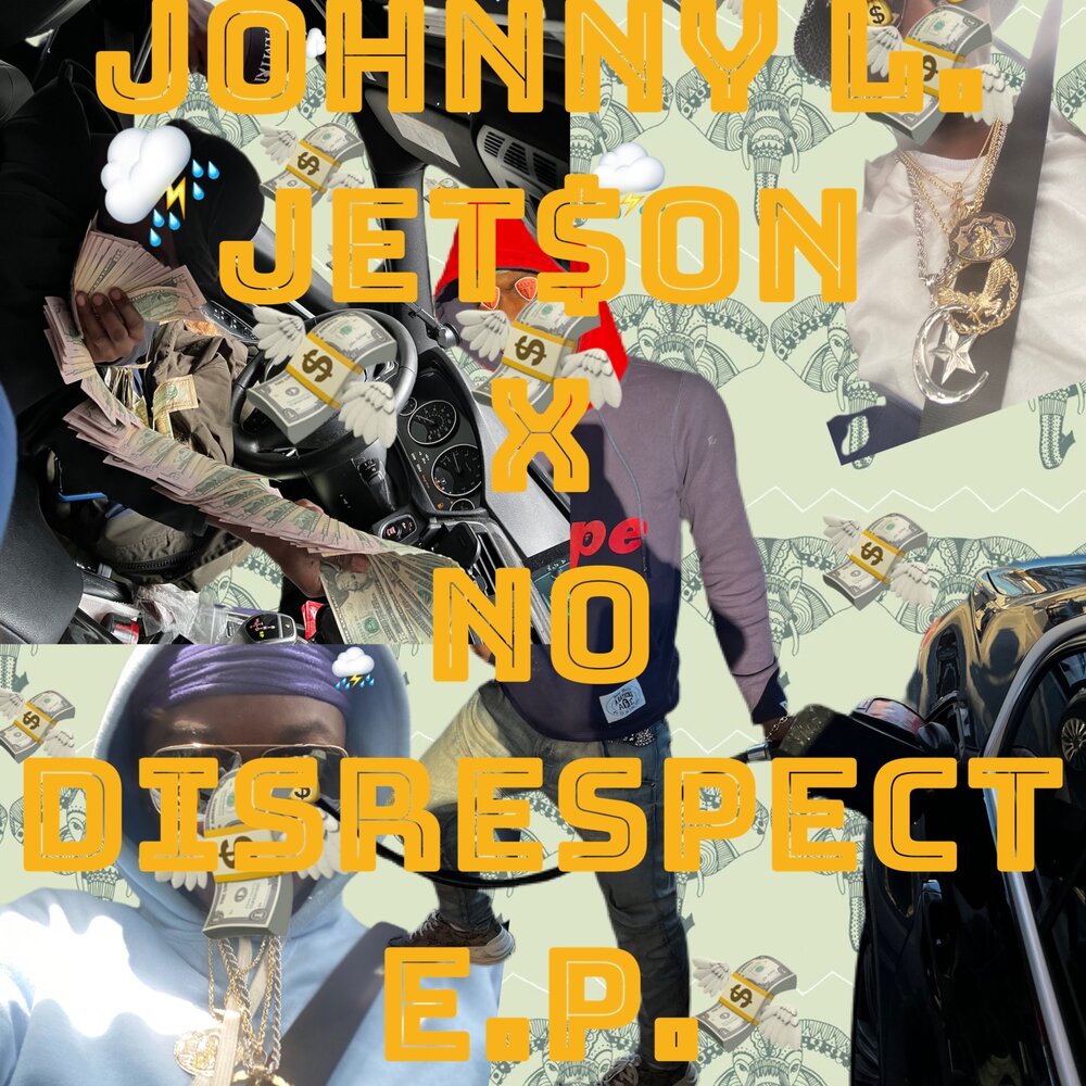 чонгук и тэхен. Due re. Due re. абрахам рома севилья. джимми магуайер музыкант.