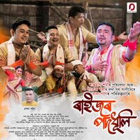 artist-cover