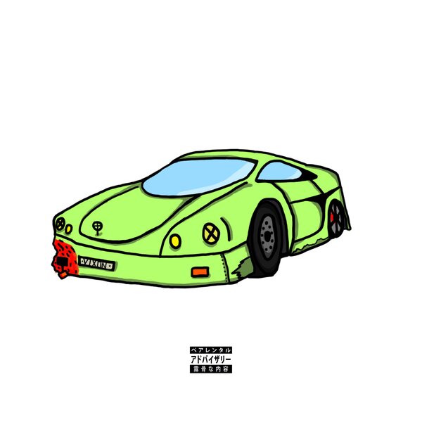 track-cover
