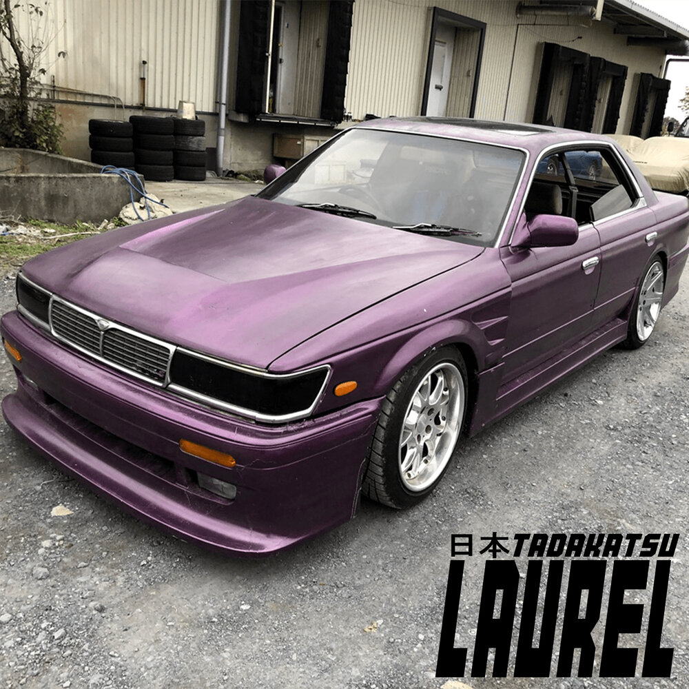 Nissan Laurel c32 Bosozoku