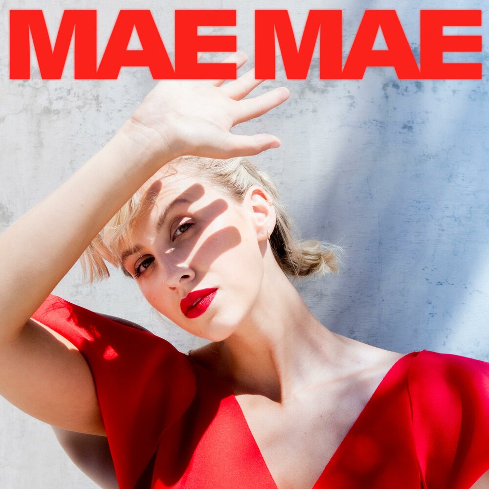 Маэ маэ песня