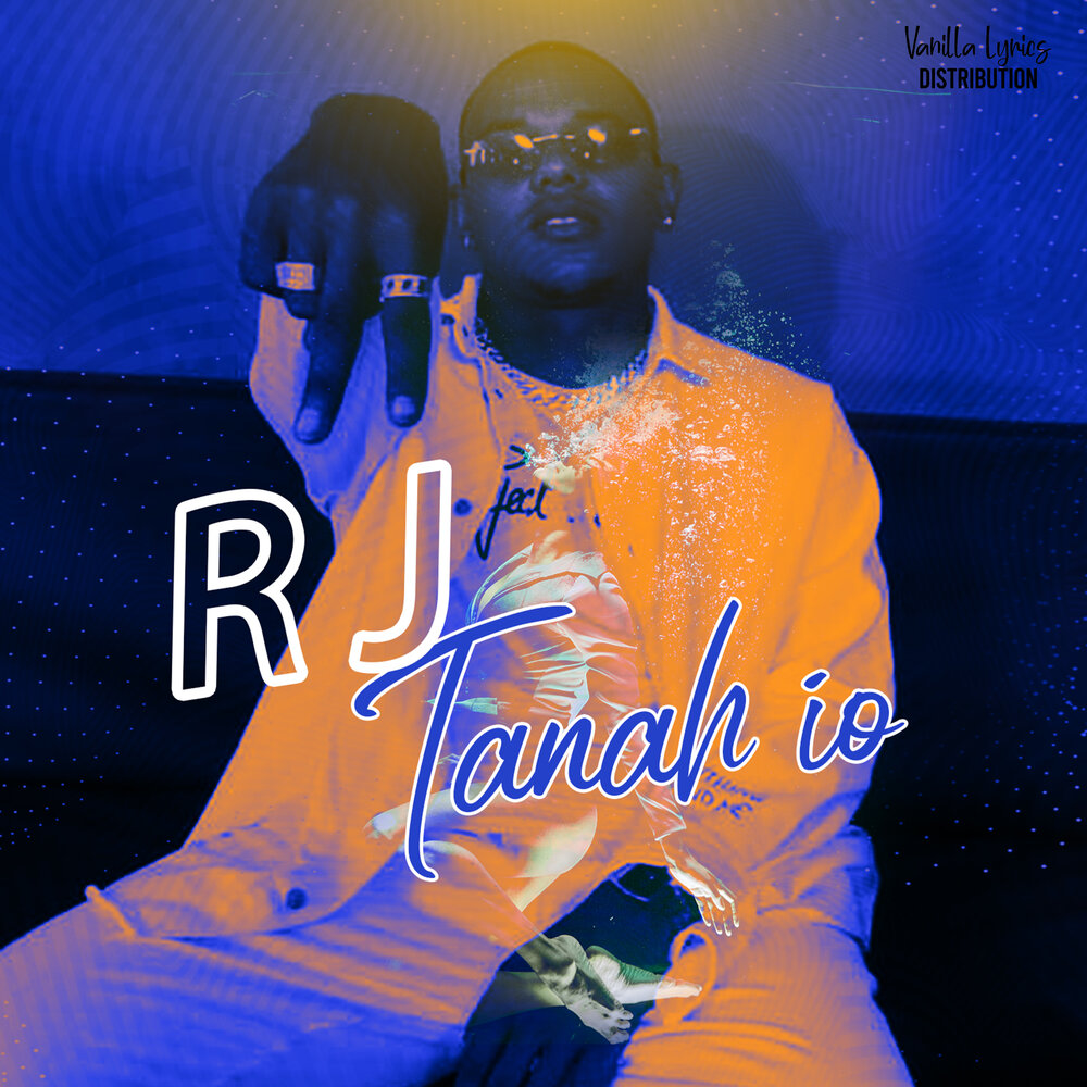 слушать танах