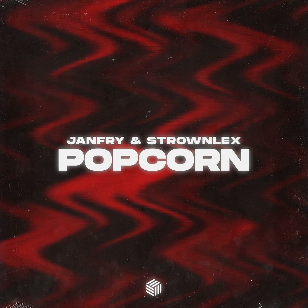 Popcorn рингтон