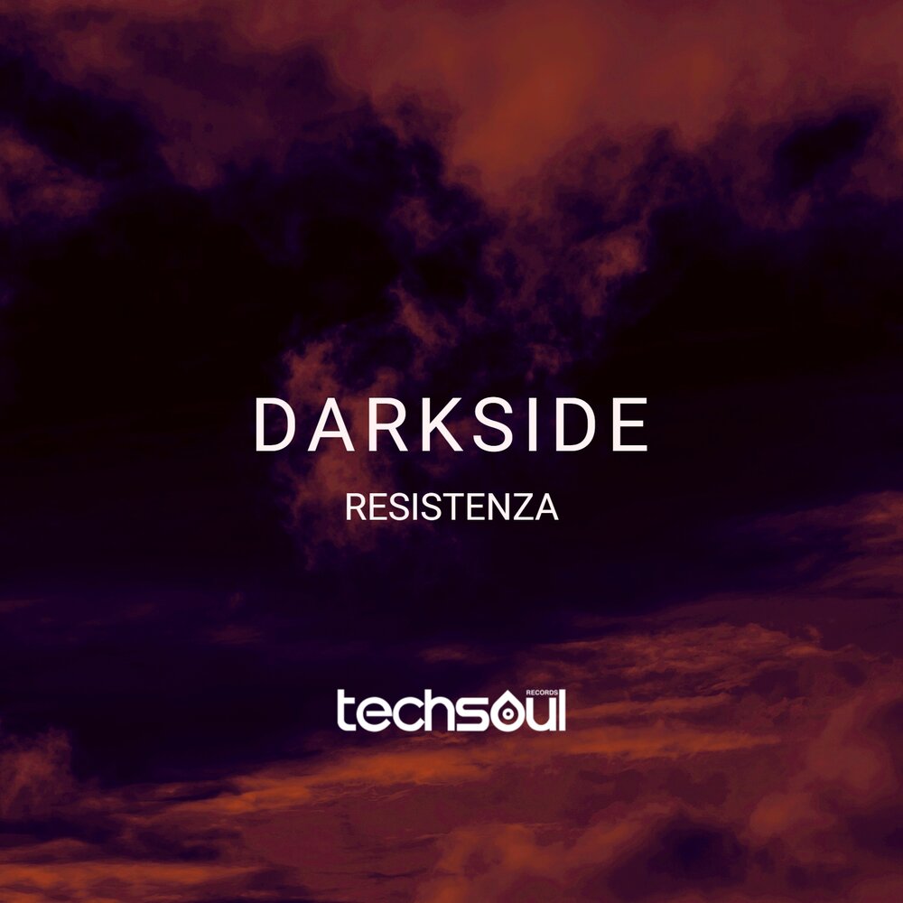 Текст песни darkside. Песня Dark Side. Dark passion Darkside.