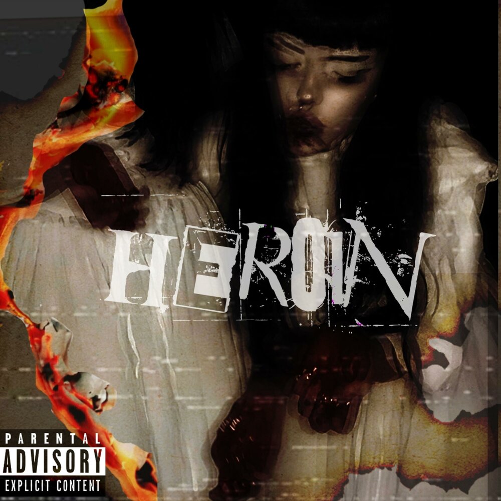 Heroine feat toza. Heroine песня. Thornhill Heroine 2022. Music is my heroin. Ur my Heroine.