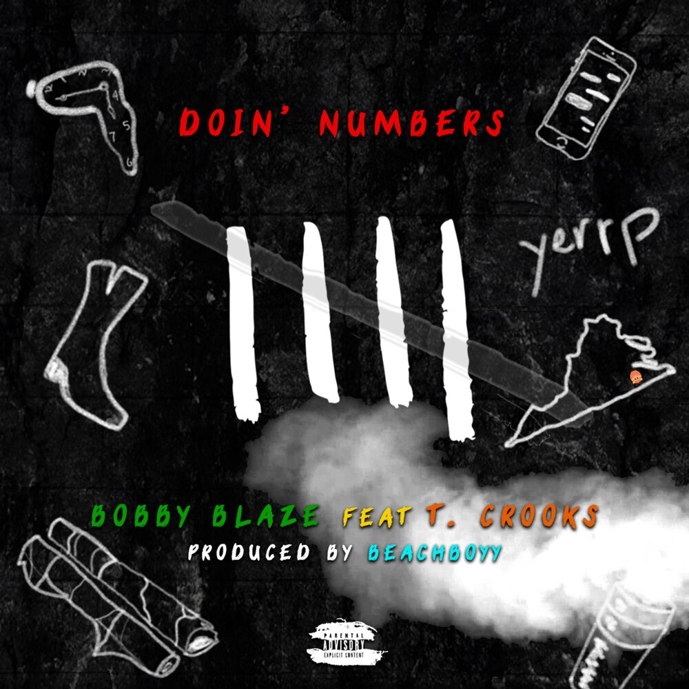 track-cover