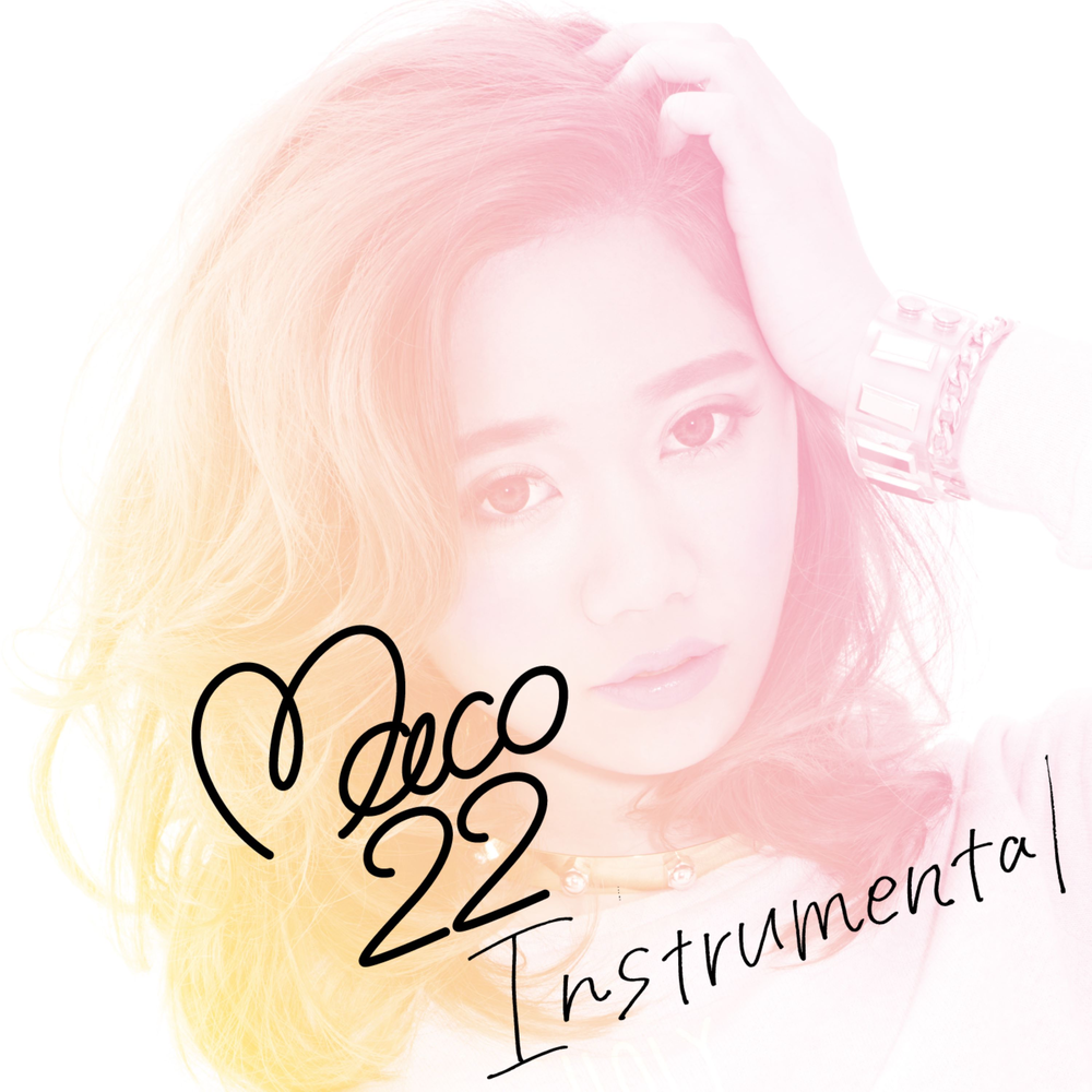 My girl instrumental