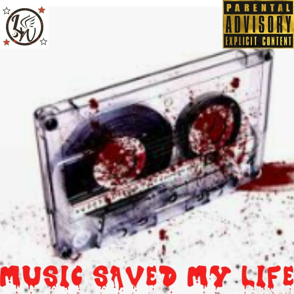 Save music