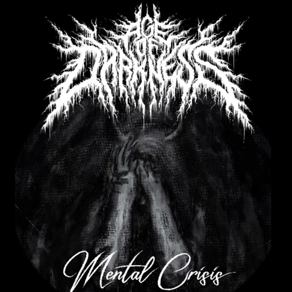 Darkness within музыкальная группа. Lxrdofdoom. Necrophagist - onset of putrefaction. The darkness out of my hands album. The darkness the platinum collection.