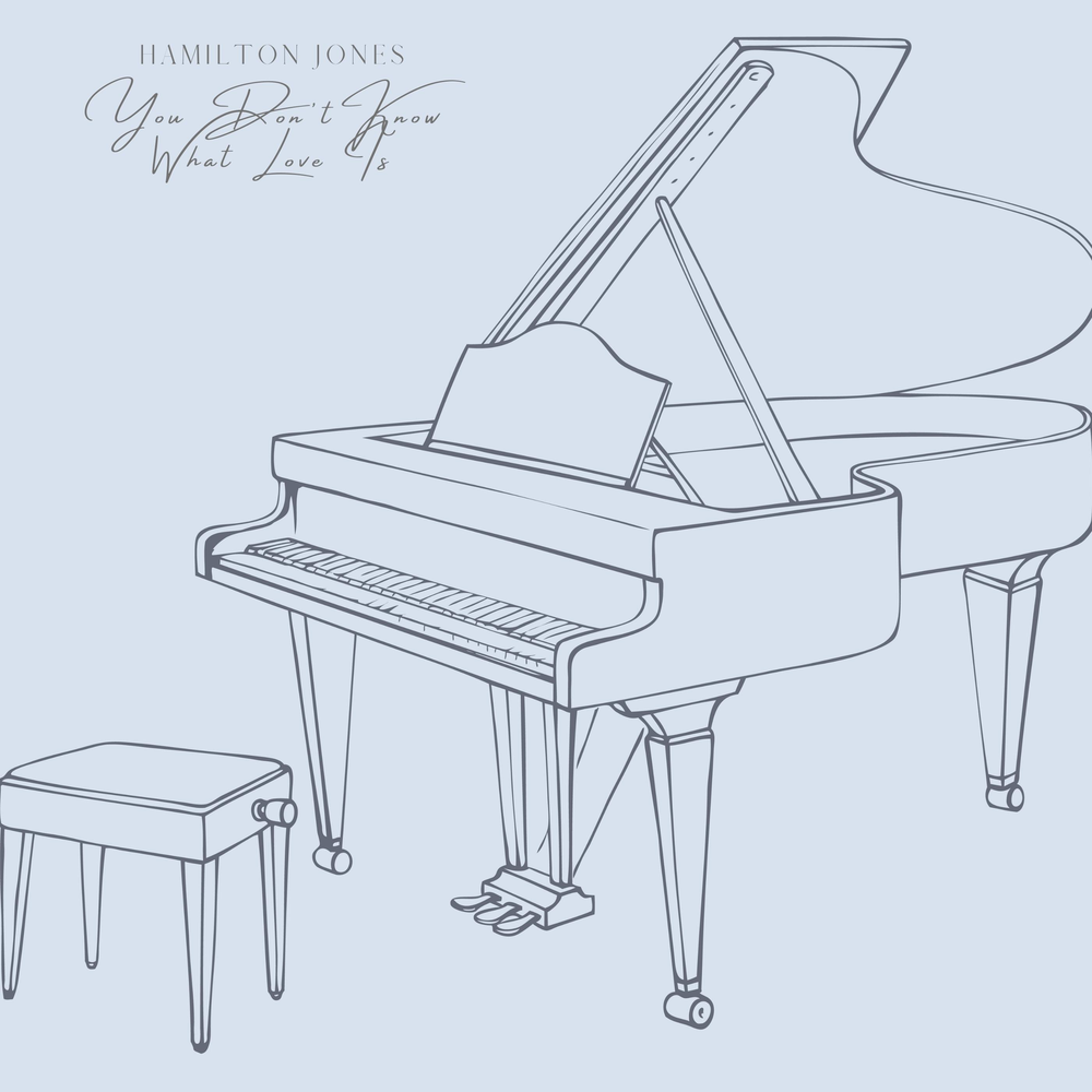 Рисунок табуретки для фортепианного