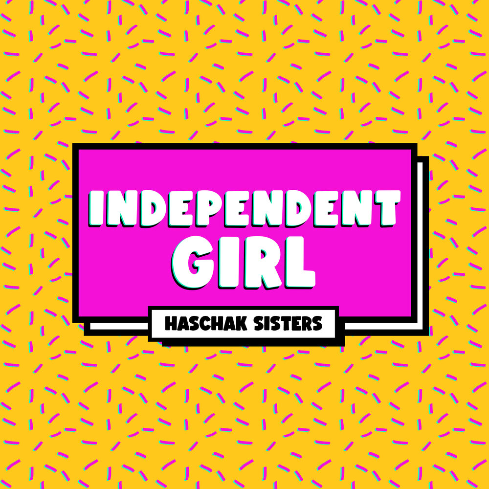 Карьера девушка. Independent girl. Американские политики девушки. Independence girl. Independent girl.