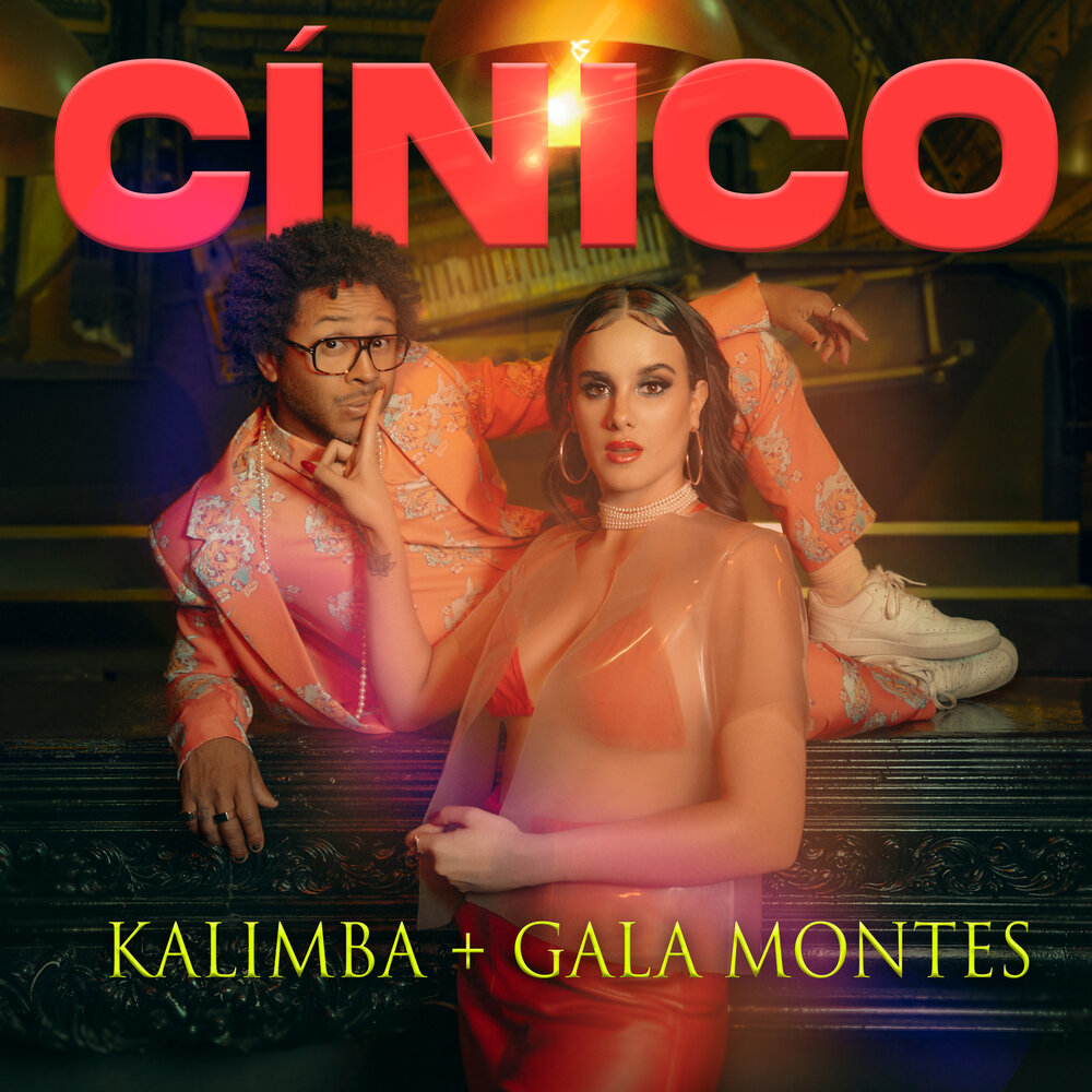 Kalimba, Gala Montes альбом Cínico слушать онлайн бесплатно на Яндекс Музык...