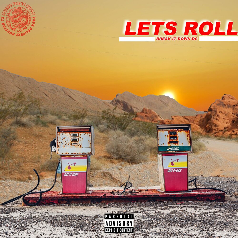 Rolling break. Rolling break