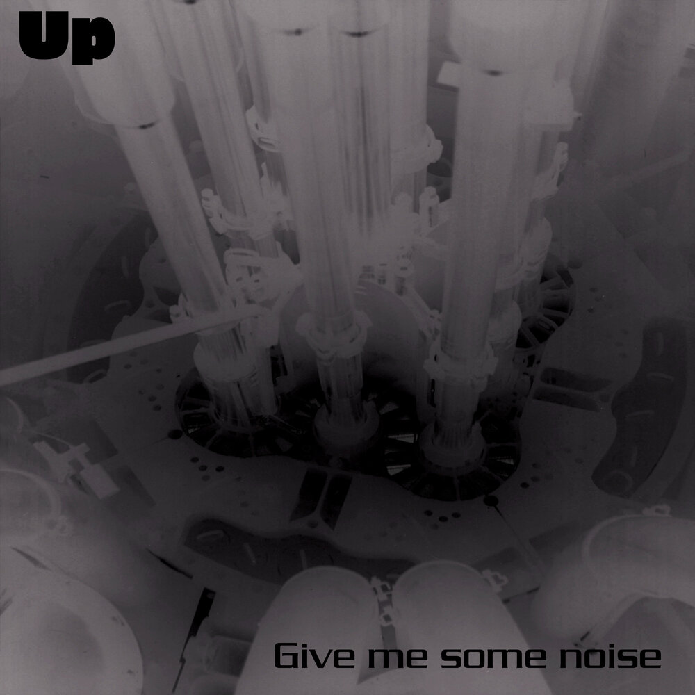 Noise up. Усилитель some noise.