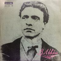 Георги Манолов