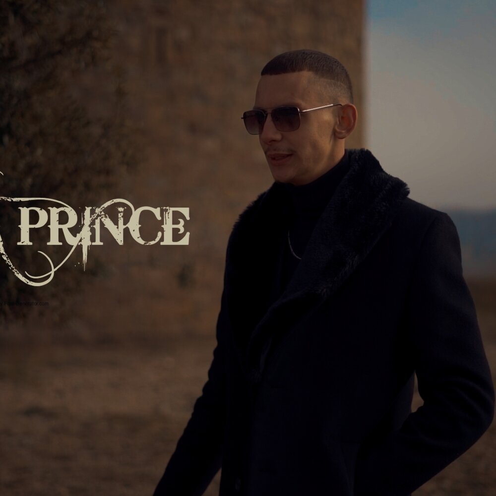 Prince album live. Prince обложки альбомов. “let’s go crazy” принс. Prince purple rain album. Prince обложки альбомов.