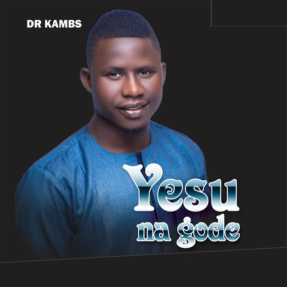 алиэкспресс проигрыватель дисков. Will mp3. Chill will. Will mp3. Lil wayne she will.