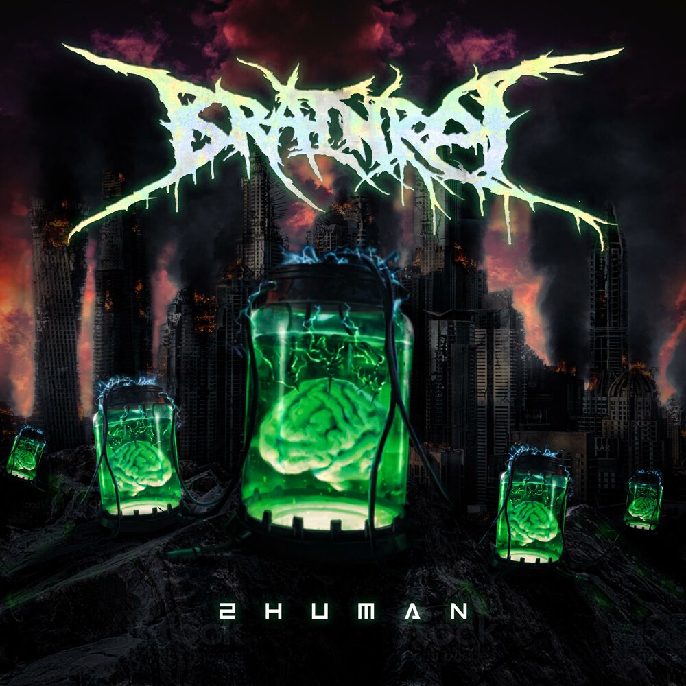 Brainrot что. Brainrot что. Brainrot что. Brainrot что. Brainrot что.