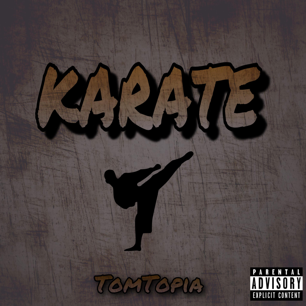 Каратэ альбом. Смоки мо каратэ обложка. Музыкальный альбом каратэ. Смоки мо кара-тэ. Песня карате.