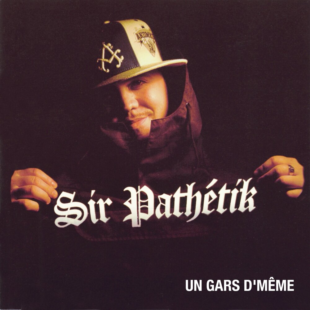 Sir mix a lot. Музыка sir. Sir mix-a-lot обложка. Музыка sir. Музыка sir.