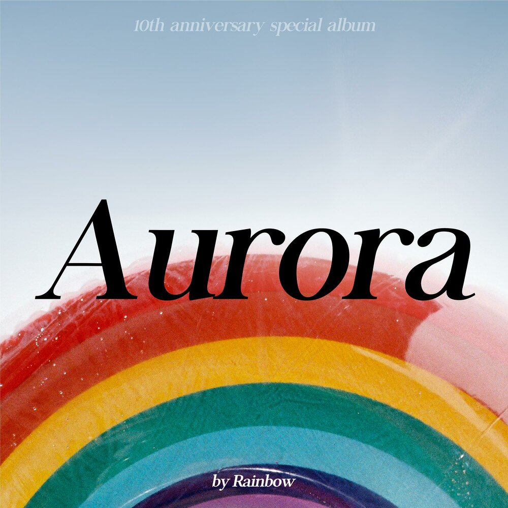 Over the rainbow слушать. Радужная обложка. Rainbow Aurora. Альбом Радуга. Цветами радуги альбом.