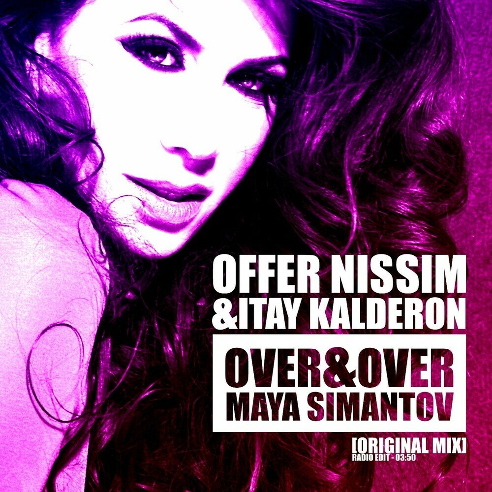 Offer nissim. Itay Kalderon. Nissim Alperon. "Offer Nissim" && ( исполнитель | группа | музыка | Music | Band | artist ) && (фото | photo).