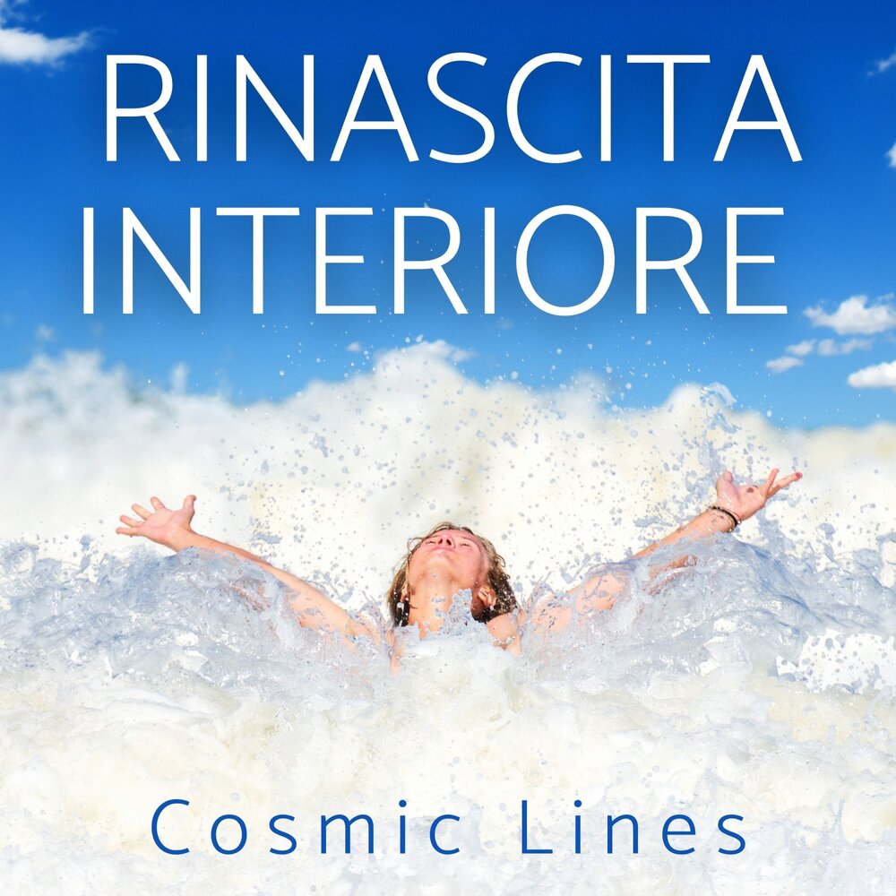 Cosmic line. Cosmic line. Космос hd. Синяя абстракция. Светящиеся полосы.