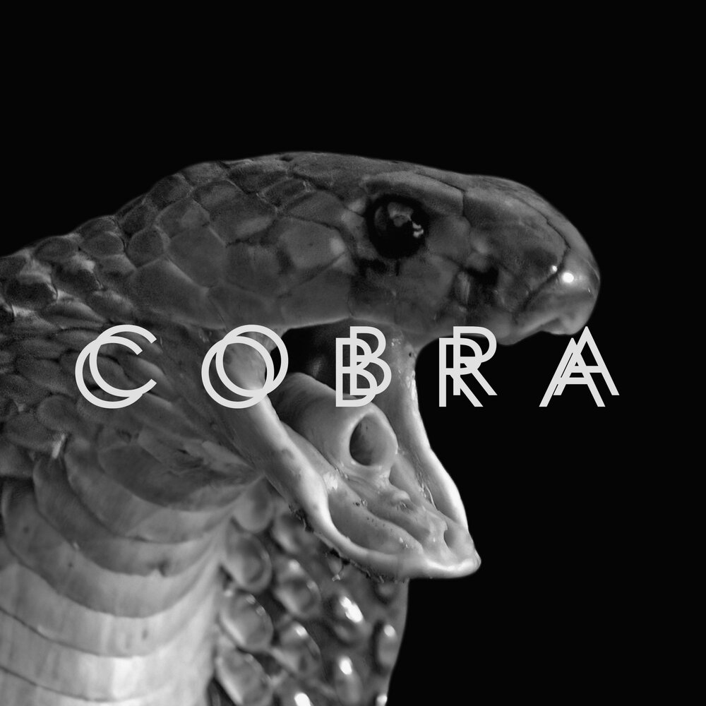 Кобра слушать. Award winning Gardens Cobra.