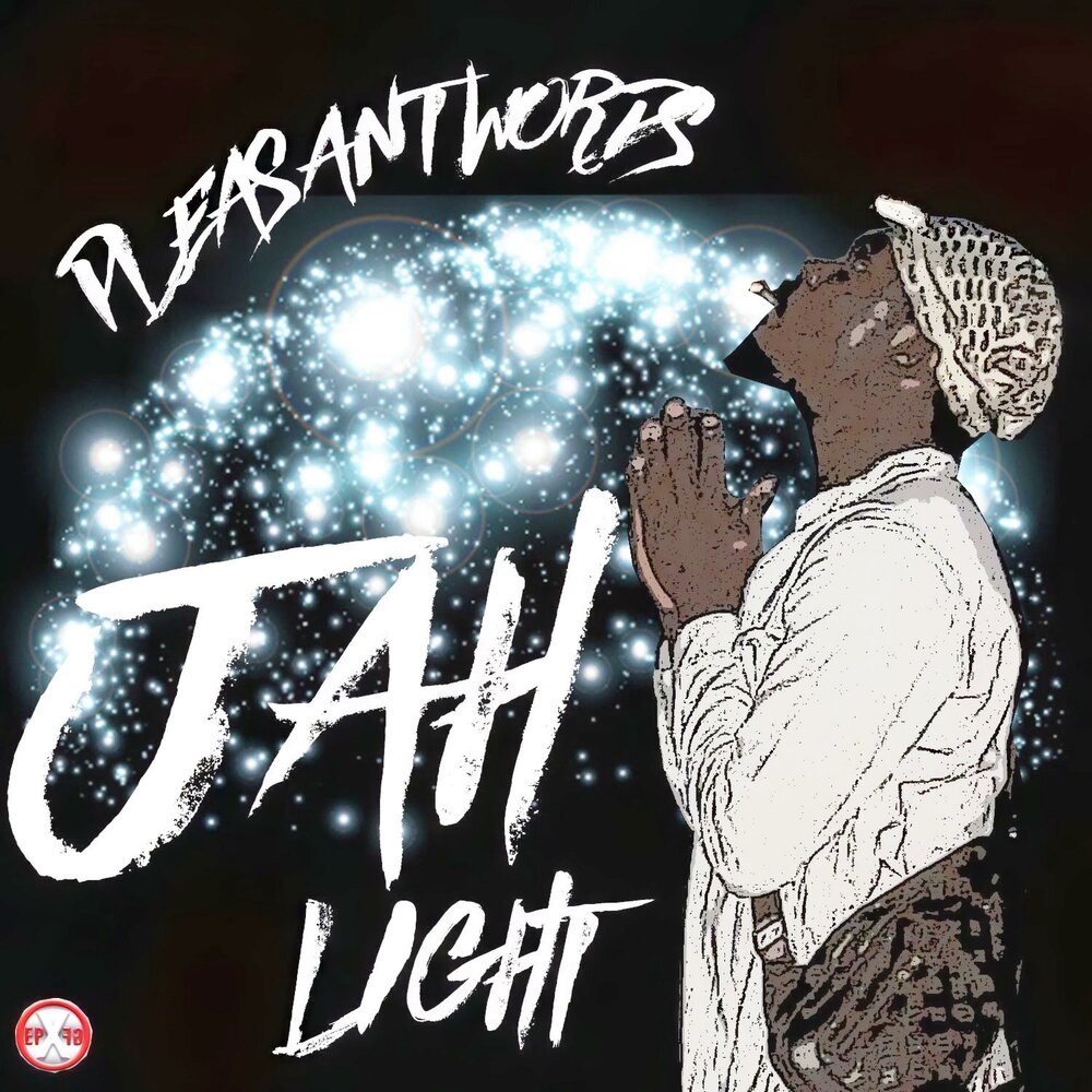 Слово джа. Starlight - Jah Jah Love Deezer. Thing Anomalies Light me Jah.