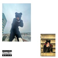 artist-cover
