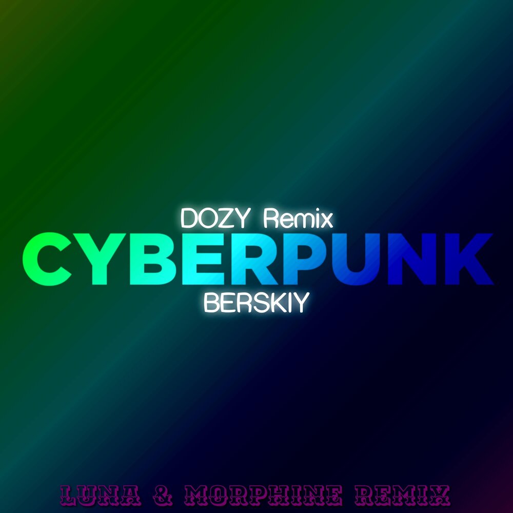 Cyberpunk remix music фото 6