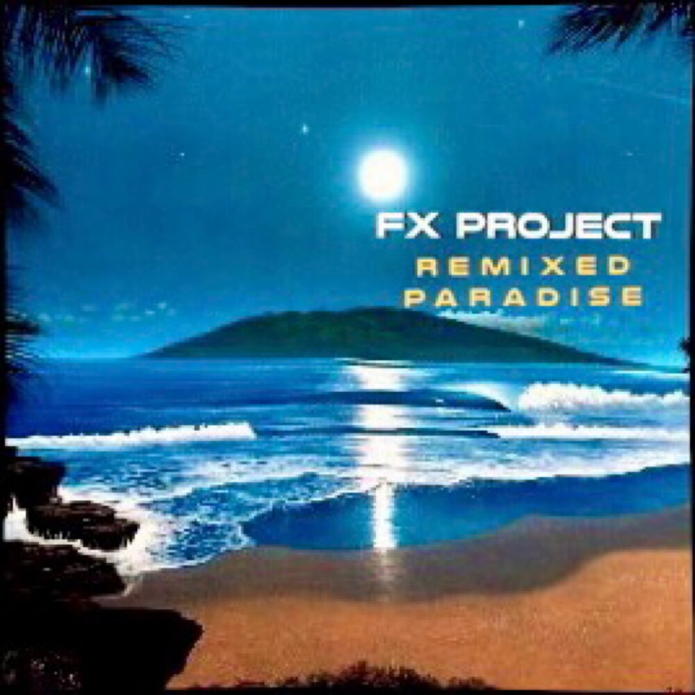 Fx project. Fx project