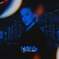 artist-cover