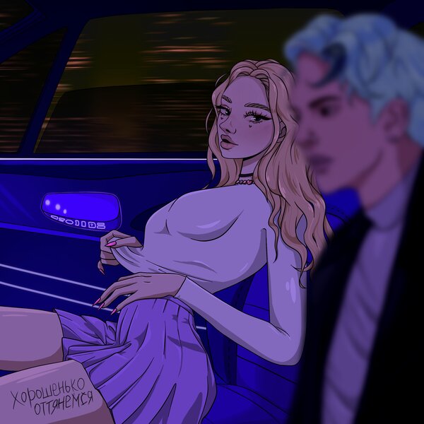 track-cover