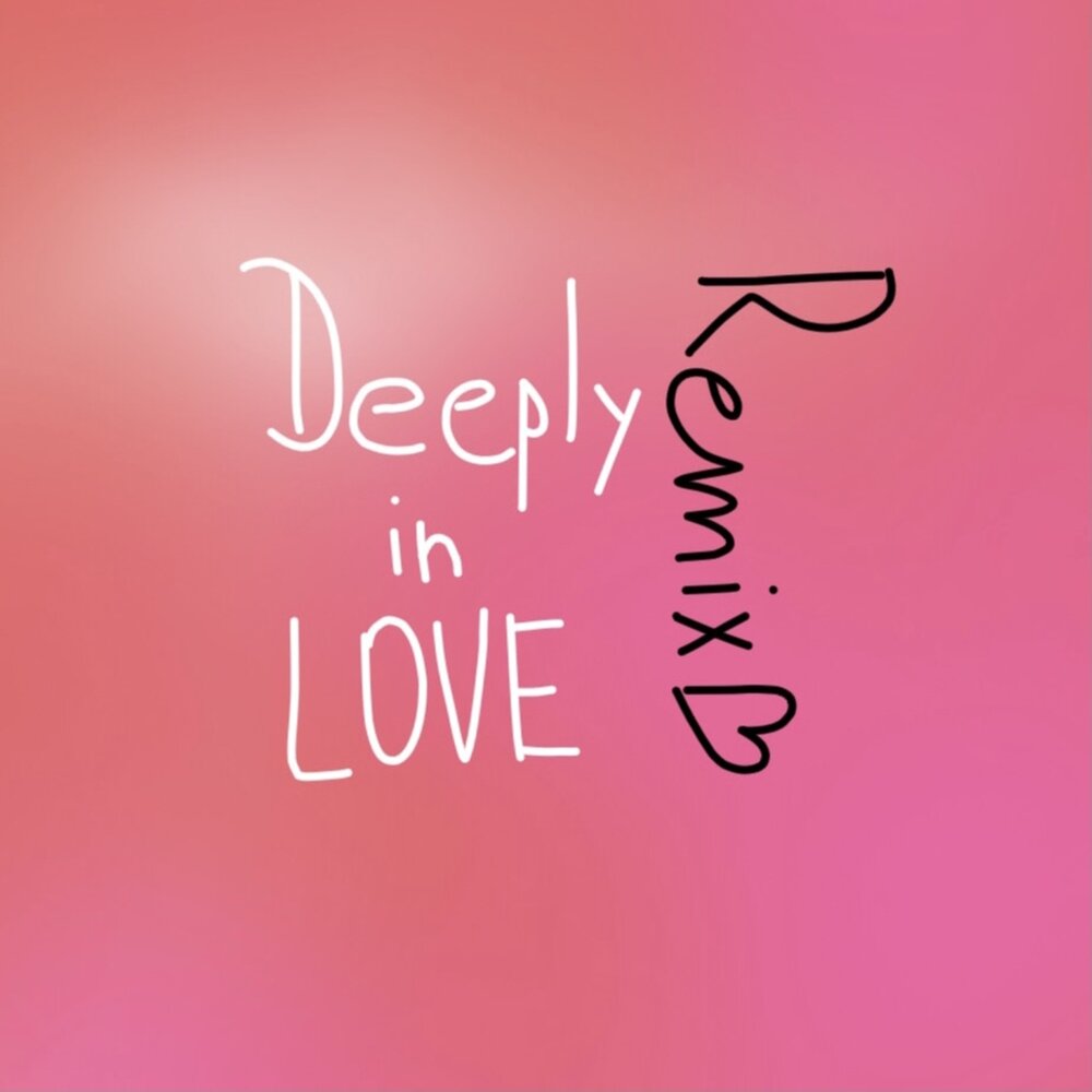 Z-deep. саммер микс. Deep in your love alok bebe. хиты 2023. Alok.