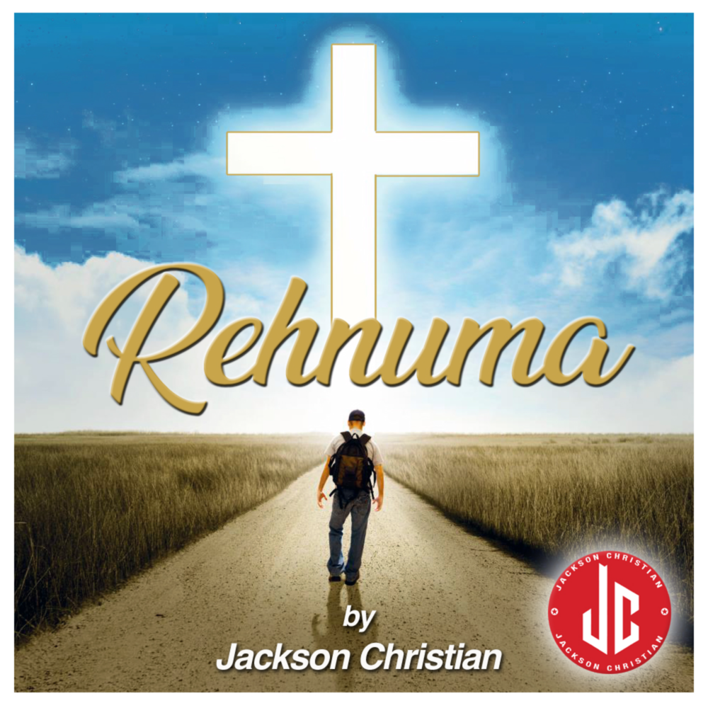 христианские альбомы. обложка христианство. христианские песни альбомы. штат техас. христианские альбом.