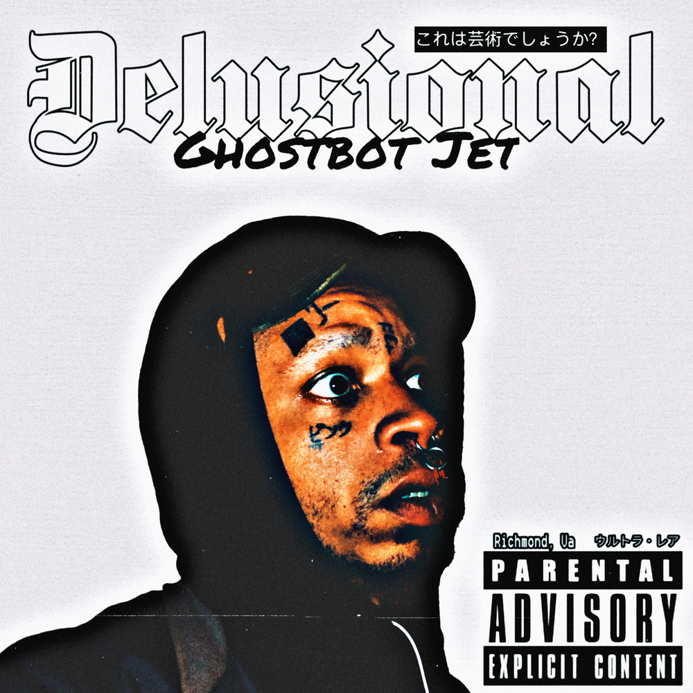 Ghostbot. Ghostbot. Ghostbot. Ghostbot. Ghostbot.