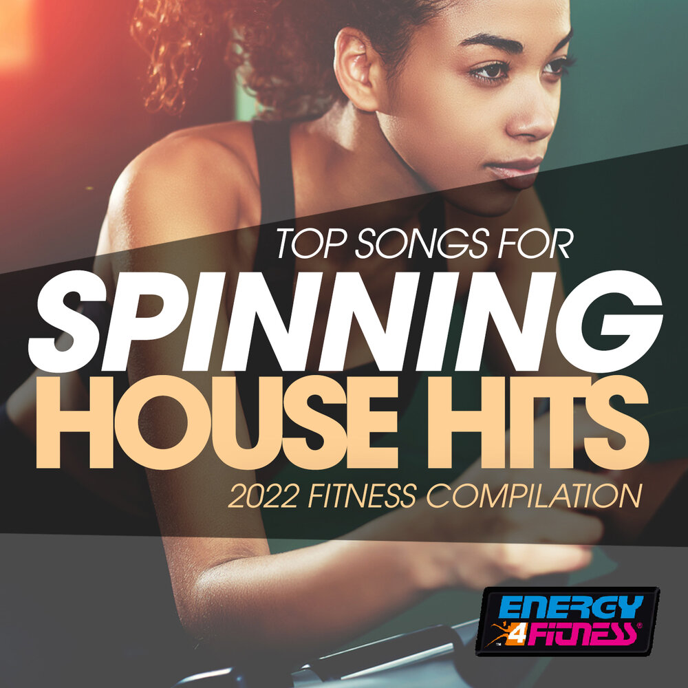 Daddy cool remix dj space'c. Spinning house. Spinning house. Spinning house. The pas house usa.