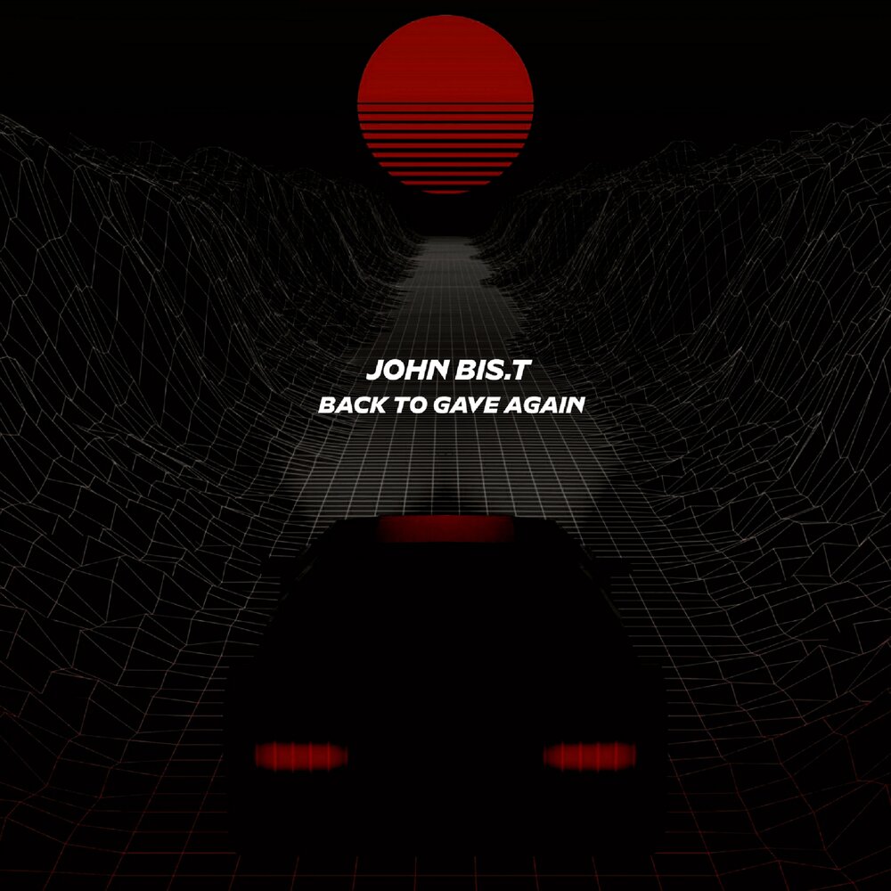 Arizona ranger комиксы скайрим. Give картинка для детей. Arizona ranger комиксы скайрим. Boring exciting. Give давать.