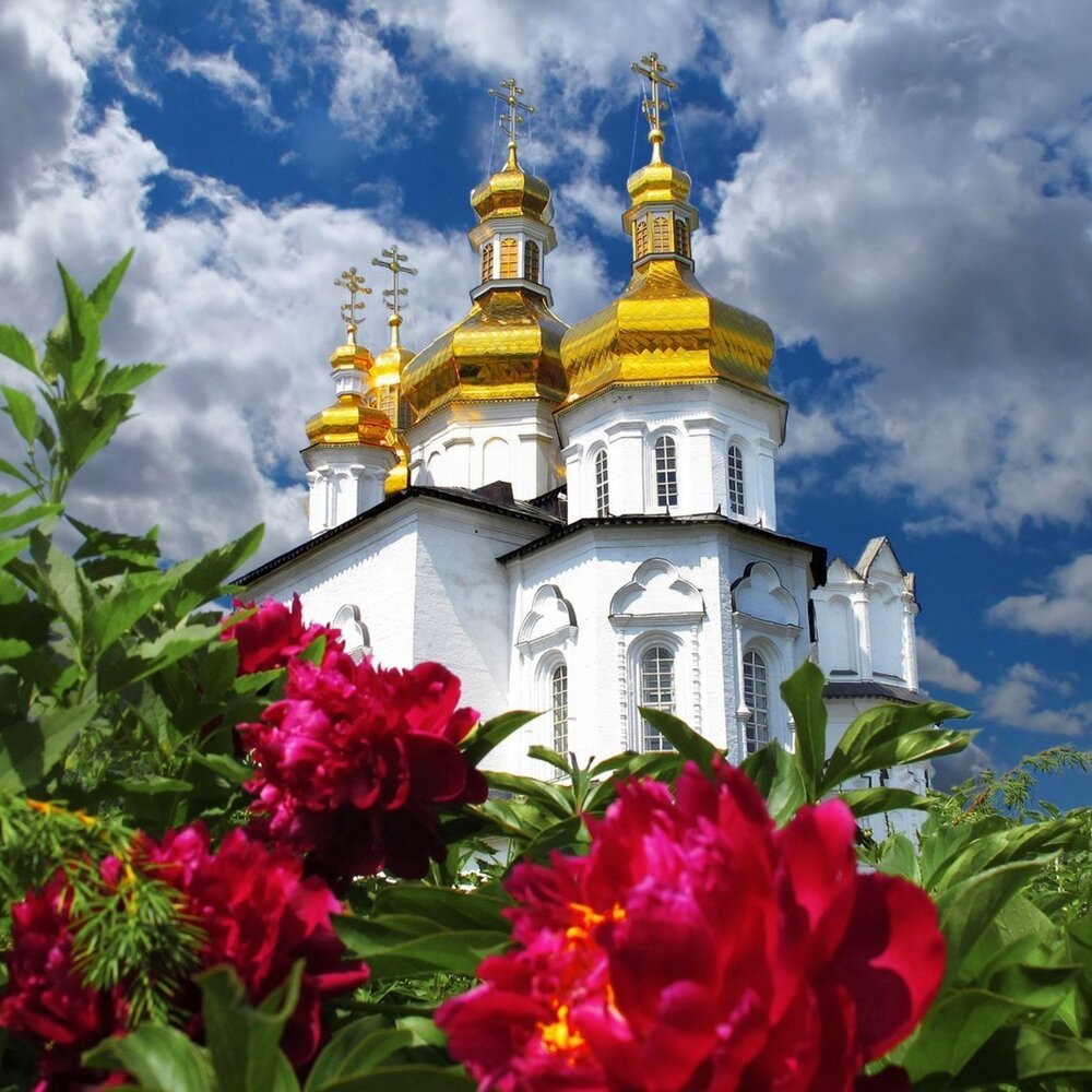 Православные поздравления с воскресным днем