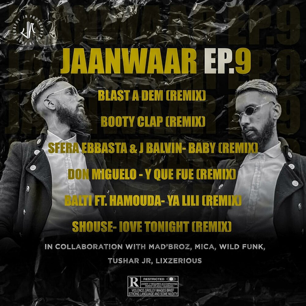 track-cover