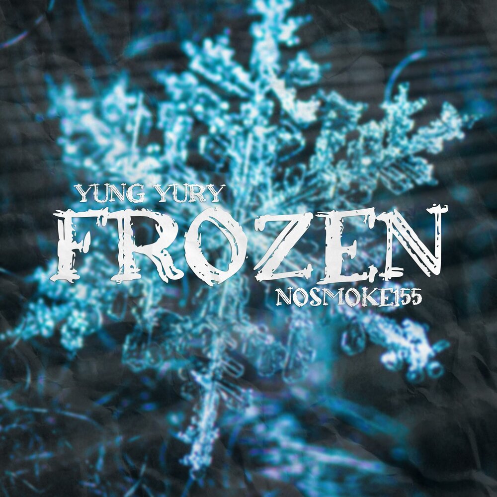 Frozen альбом. Фрозен альбом. Frozen album Юба. Альбом Frozen World Icy eshunin. Картинка альбома Frosenworld Icy eshumin.