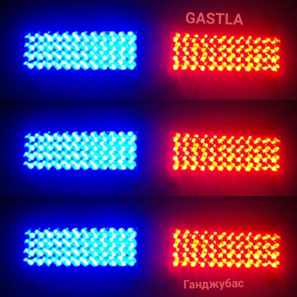 маяк спецсигнал проблесковый. мигалка на машину как называется. мигалка rd-202. мигалка светодиодная strob синий+красный. мигалка comet blue.