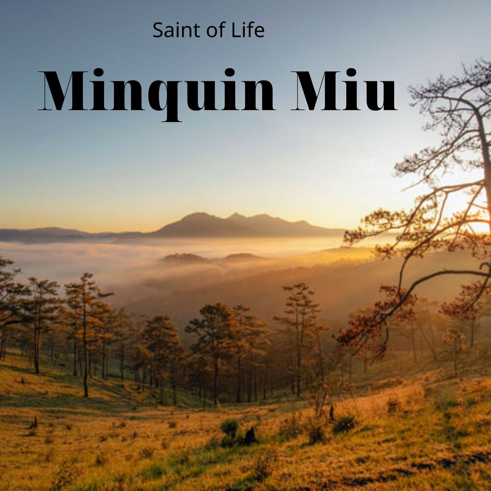 Miu miu logo. M i a слова. Miu miu реклама. переводчик текстов песен. Miu miu ss 19.