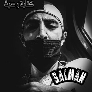 Salman - .Mg.