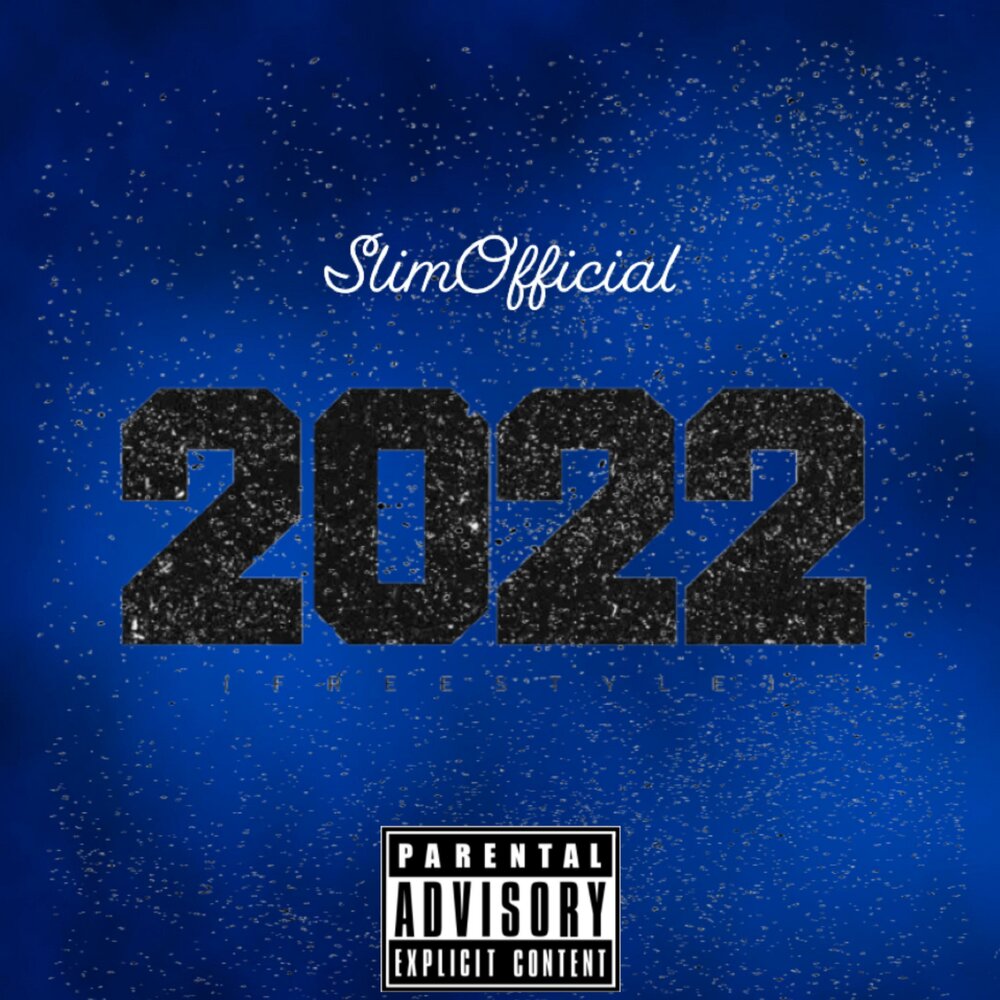 Intro 2025. Intro 2025