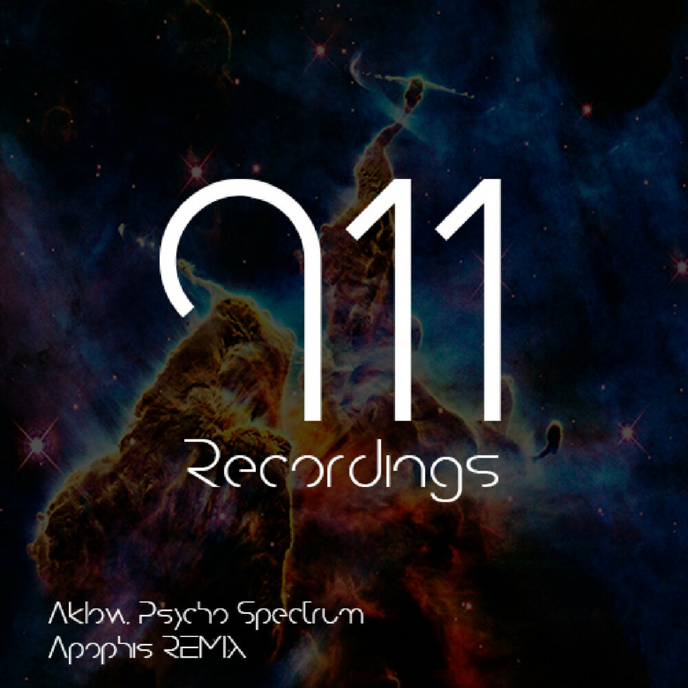 Spectrum remix