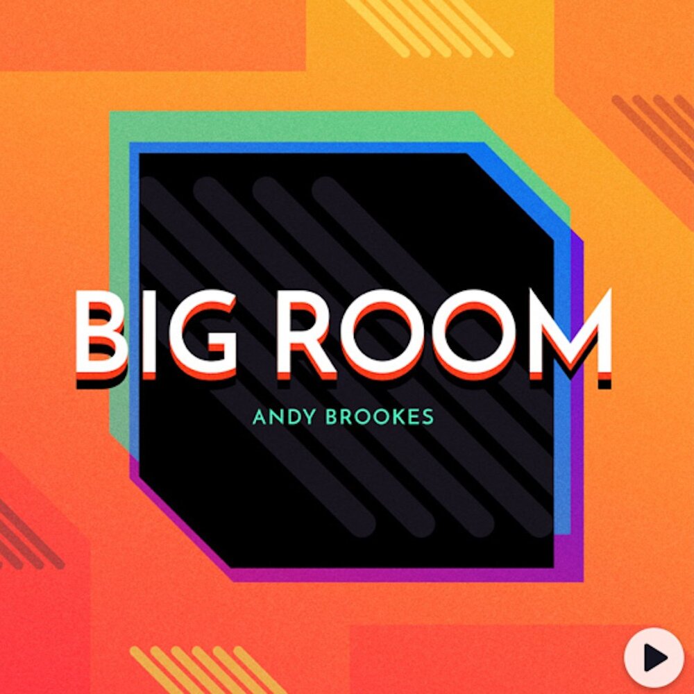 Big room. Биг рум.