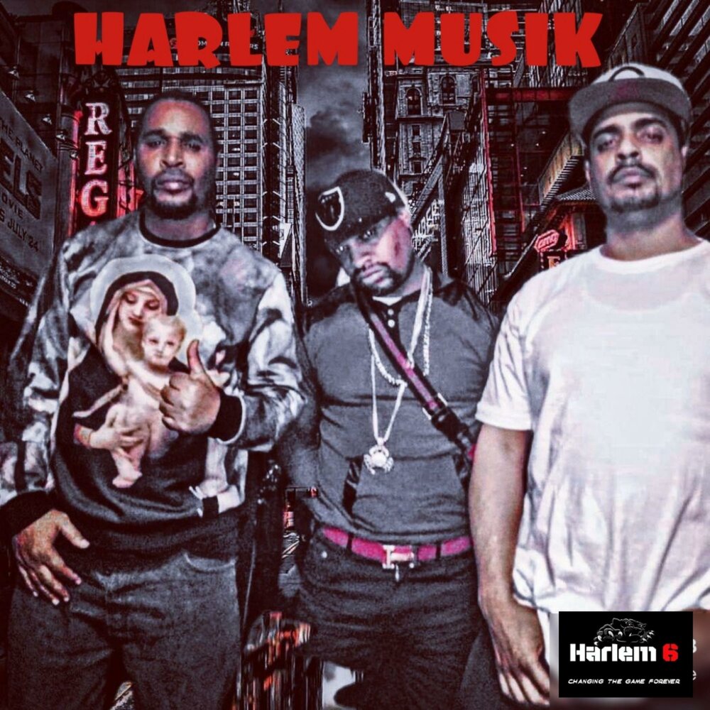 Harlem shake текст песни. Fine music vol 1. Nyos harlem song. Harlem shake девушка. Axel in harlem.